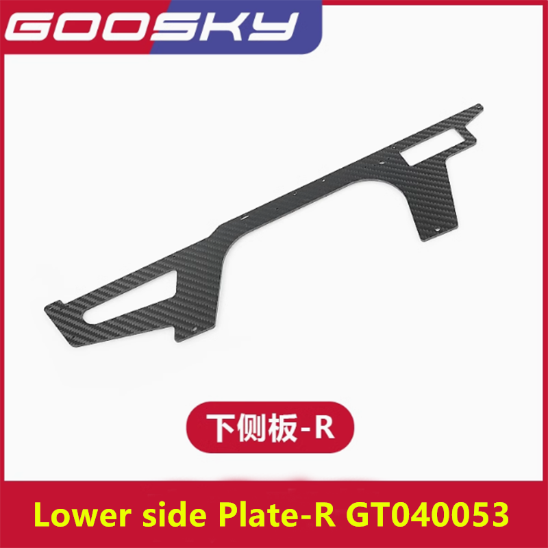 GOOSKY RS7 RC Helicóptero Repu - Rc Helicopter Coaxial reseña y precio