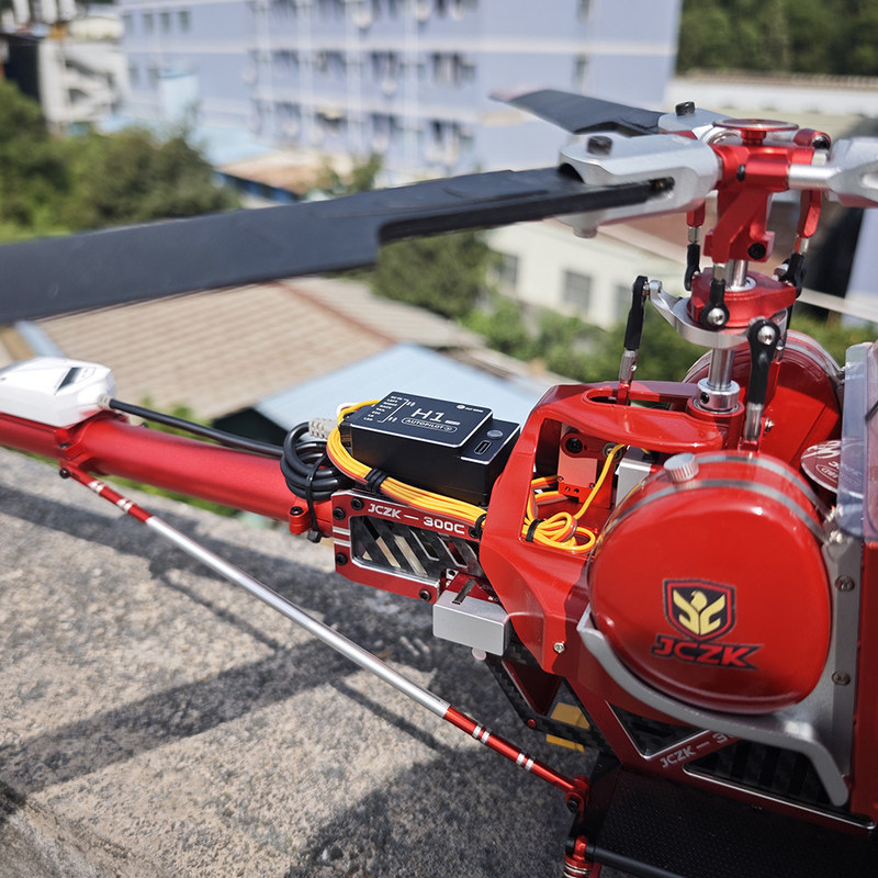 Nuevo Helicóptero RC Schwarzer - Rc Helicopter Gyro reseña y precio