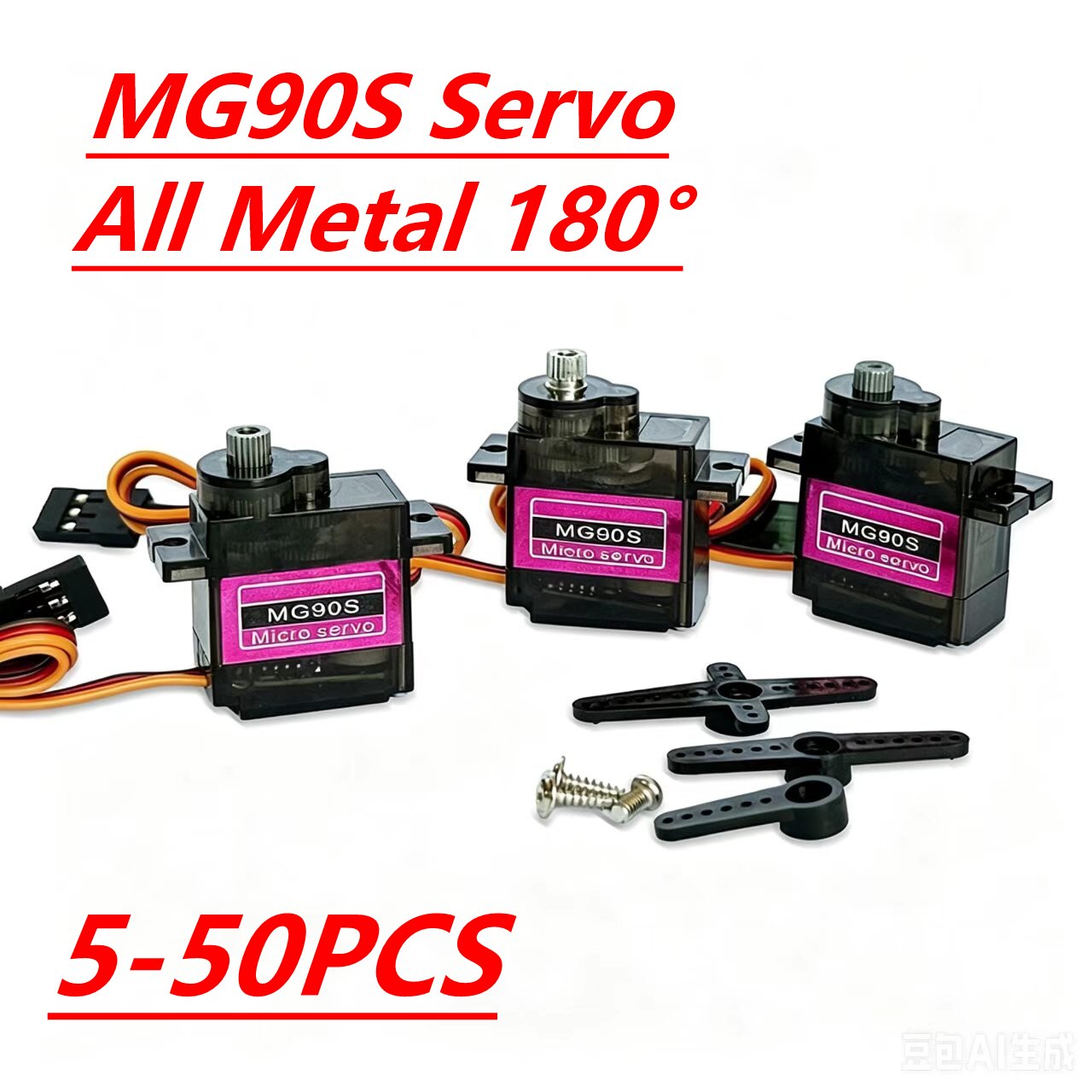 Servo MG90S 5/10/20/40 Piezas, - Rc Helicopter Servo reseña y precio