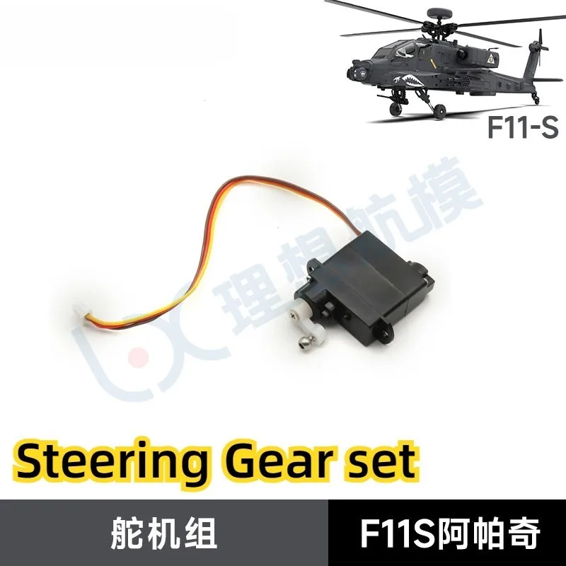 Repuestos para Helicóptero RC  - Rc Helicopter Coaxial reseña y precio